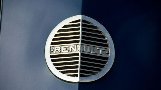 Logo Renault des années 1990 ©Getty - François Pugnet