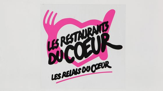 Logo de l'association caritative française Les restaurants du Coeur ©AFP - MANUEL COHEN / MCOHEN
