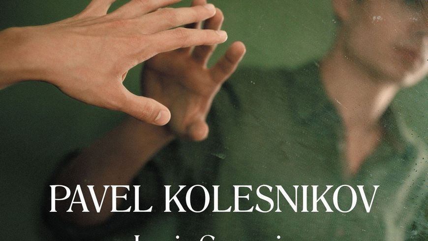 Pavel Kolesnikov joue Louis Couperin © Hyperion