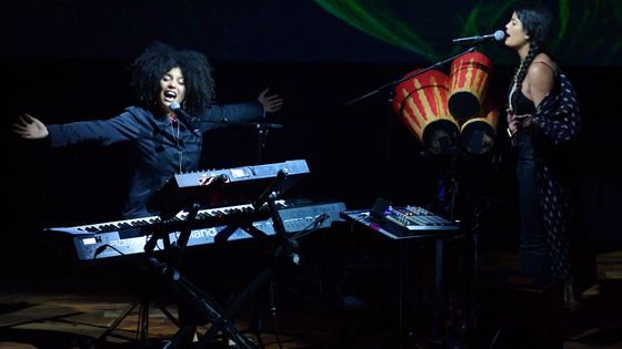 Ibeyi ©Getty - Prince Williams