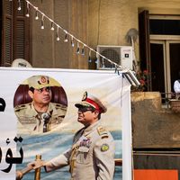Affiche du Président Abdel Fattah al-Sisi, au Caire, le 22 mars 2018, campagne présidentielle (élections du 26 au 28 mars). Moussa Mostafa Moussa, chef du el-Ghad parti se présente contre le président sortant.