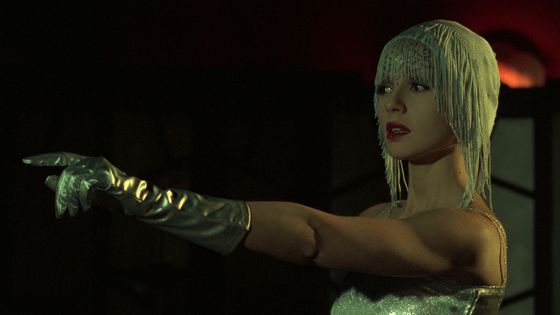 Duelle de Jacques Rivette (1976) - Carlotta