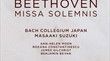 Beethoven : Missa solemnis op 123 BIS