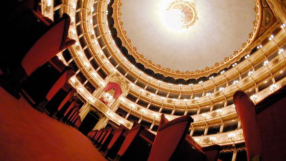 City theatre of Cremona, Italy. Wide angle shot ©Getty - lcsdesign