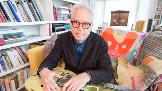 Bill Frisell - Monica Jane Frisell