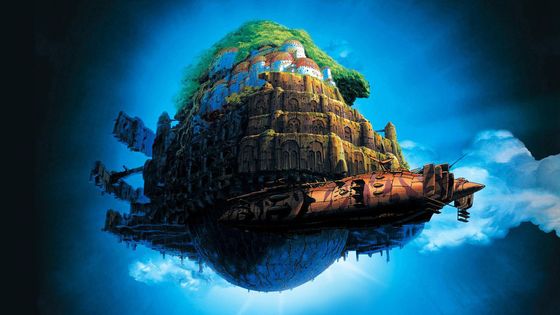 Le château dans le ciel, un film d'animation d'Hayao Miyazaki - Studio Ghibli