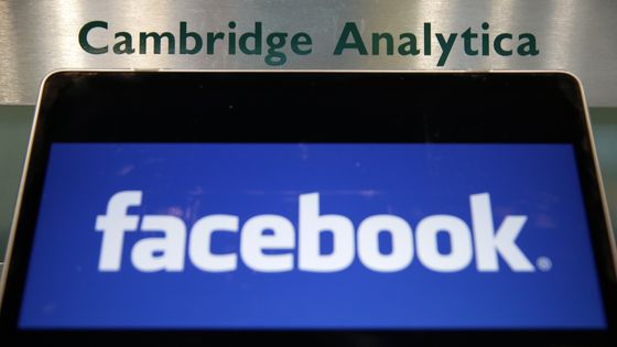 Facebook traverse une des crises les plus importantes de son histoire avec le scandale Cambridge Analytica ©AFP - Daniel LEAL-OLIVAS / AFP