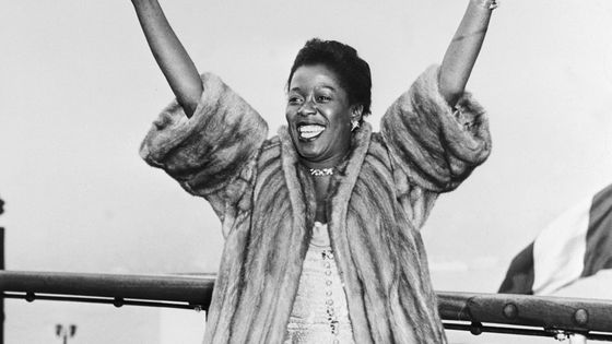 Sarah Vaughan ©Getty - Bettmann