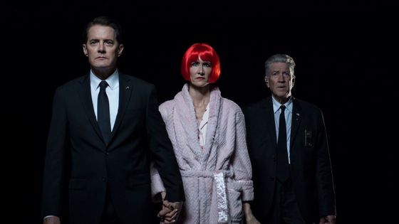Episode 17 de la saison 3, Twin Peaks The Return de David Lynch - Universal