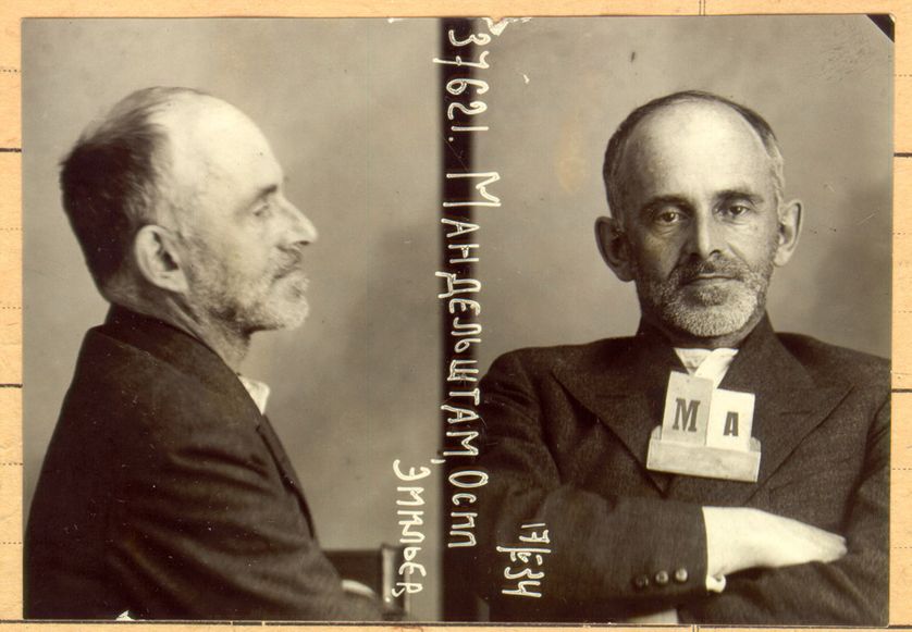Ossip Mandelstam. Il est mort d’épuisement, presque fou. Il avait été condamné à cinq ans de camp de travail pour «"agitation et propagande antisoviétique".