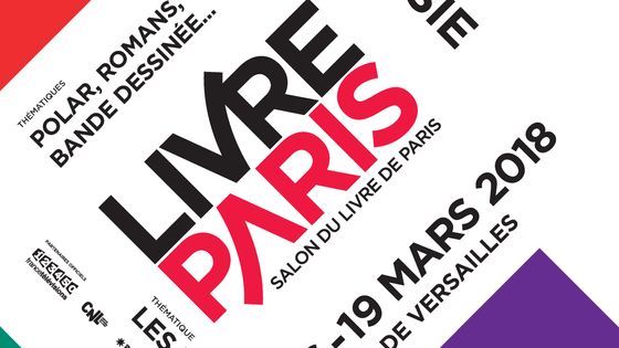 Affiche - Livre Paris 2018 (Russie) - Livre Paris 2018