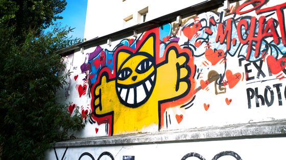 Street art avec un dessin de Monsieur Chat sur un mur du 14e arrondissement à Paris ©Maxppp - Bruno LEVESQUE
