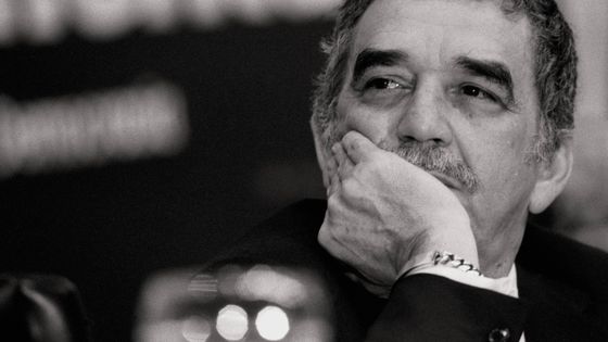 Gabriel Garcia Marquez ©Getty - Paco Junquera