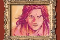 Monster Couv Naoki Urasawa ed Kana Monster Couv Naoki Urasawa ed Kana