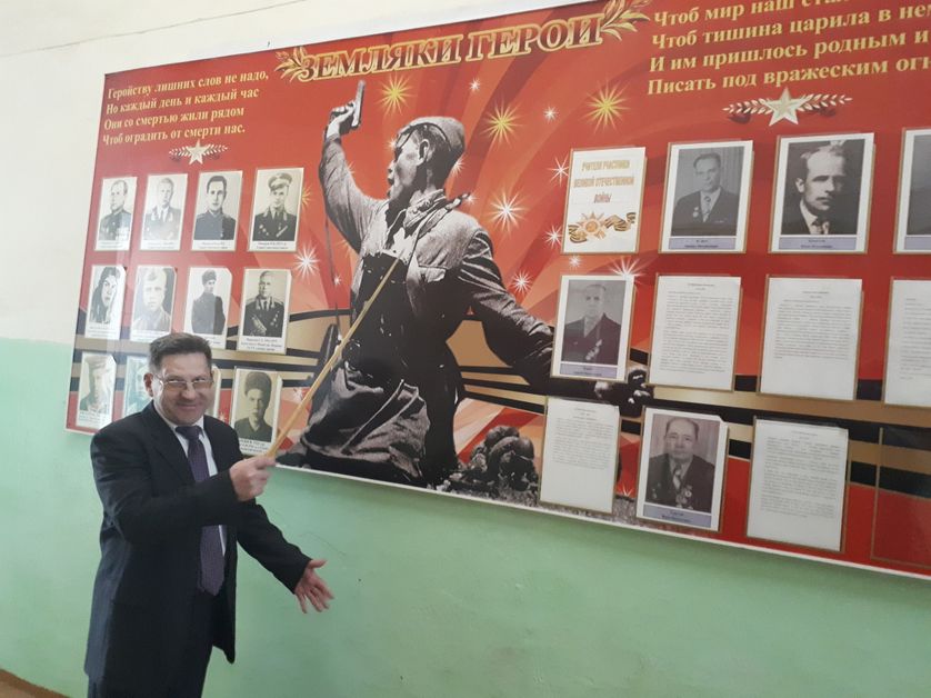 Dans le musée de l'école la plus ancienne d'Ardatov les héros de la guerre de 1941-45 sont à l'honneur