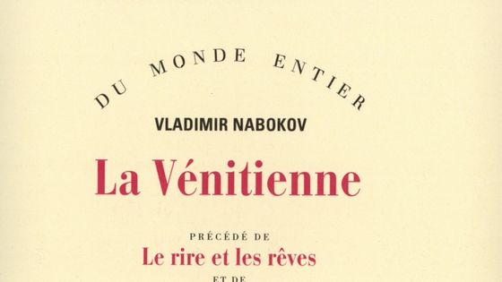 Détail de la couverture du recueil de nouvelles "La Vénitienne" de Vladimir Nabokov - Gallimard