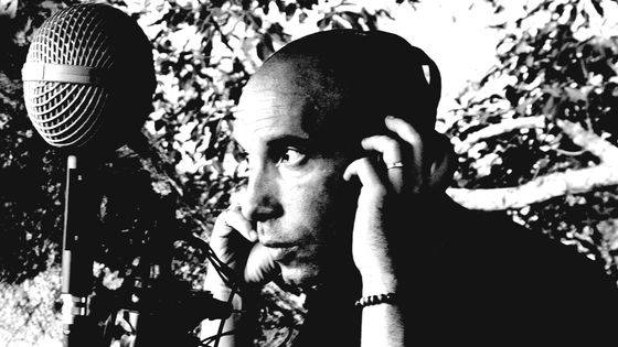 Rodolphe Alexis - Yann Gourmelon