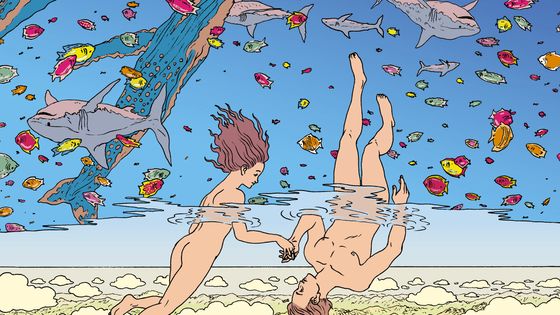 Alt-Life de Thomas Cadène et Jospeh Falzon - Le Lombard