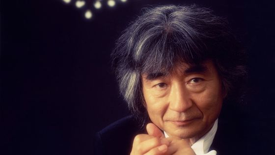 Seiji Ozawa à la tête du Boston Symphony Orchestra - Christian Steiner / Intégrale des enregistrements Deutsche Grammophon du BSO