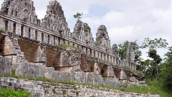 Cité antique maya sur le site d'Uxmal dans l'Etat du Yucatan, au Mexique. ©AFP - Manuel Cohen