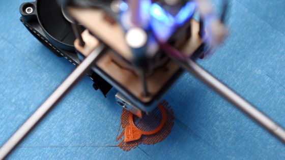 Une imprimante 3D en action ©AFP - FREDERICK FLORIN / AFP