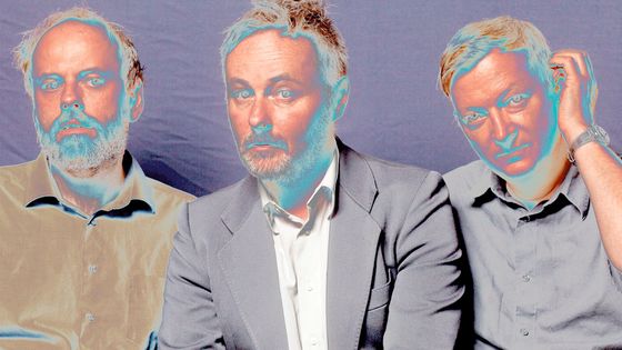 Cavern of Anti-Matter : Holger Zapf, Tim Gane and Joe Dilworth. - Cavern of Anti-Matter
