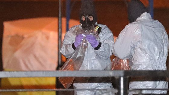 Scène de crime à Salisbury où Sergei Skripal, l'agent double russe a été empoisonné. ©Getty - Christopher Furlong