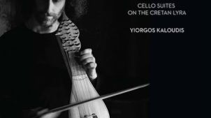 J.S.Bach - Suites pour violoncelle à la Lyre crétoise - Yiorgos Kaloudis , Label DNA Athènes (2018)