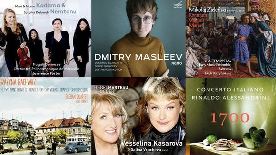 Playlist En pistes ! du 13 avril 2018