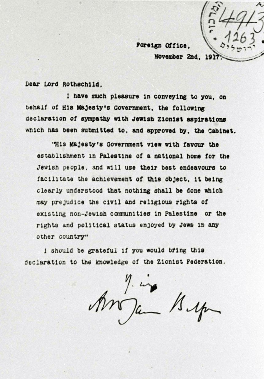 Une copie de la déclaration de Balfour du 2 novembre 1917.