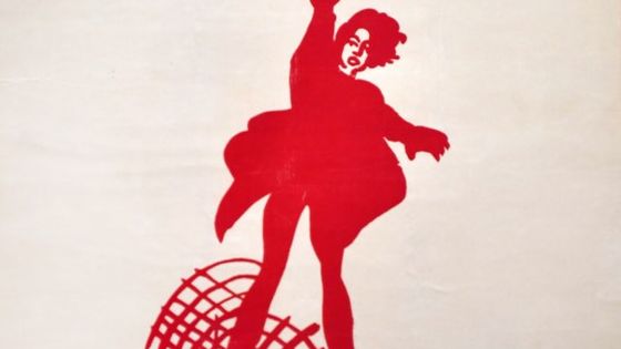 Affiches Mai 68 ©AFP - Gérard Julien