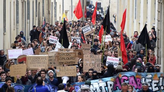 Manifestation d'étudiants dans les rues de Montpellier, le 30 mars 2018 ©AFP - SYLVAIN THOMAS