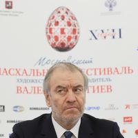 Valery Gergiev