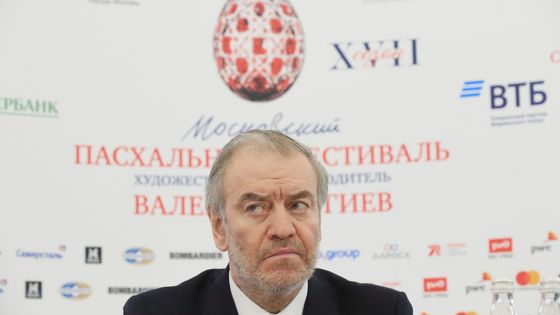 Valery Gergiev ©Getty - Stanislav Krasilnikov
