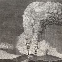 Origin of the new Monte Umberto-Margherita during the eruption of Mount Etna (1879)