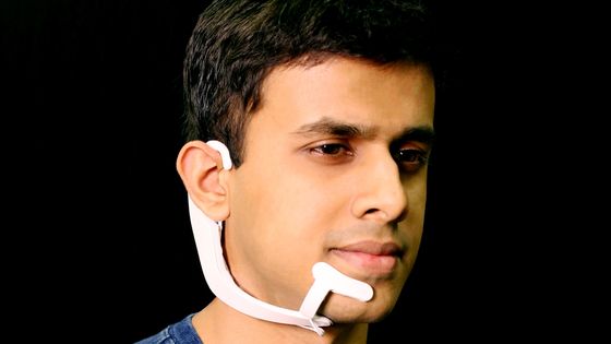L'appareil développé par le MIT capte les signaux électriques envoyés aux muscles du visage quand on se parle dans sa tête - MIT