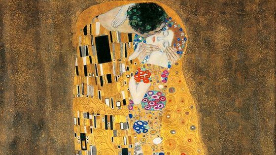 Gustav Klimt Le Baiser 1908-1909 Huile, or, argent, platine sur toile préparé au blanc au zinc 180 x 180 cm Österreichische Galerie Belvedere, Vienne - akg-images / Erich Lessing