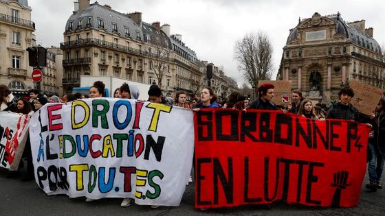 Une quinzaine d’universités sont actuellement bloquées et des manifestations sont organisées dans plusieurs villes ©AFP - FRANCOIS GUILLOT