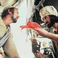 La vie de Brian (1979) des Monty Pithon