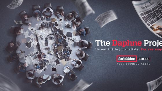 Les journalistes de 18 médias internationaux poursuivent le travail d'investigation de Daphne Caruana Galizia, assassinée dans l'explosion de sa voiture à Malte. ©Radio France - Cellule investigation de Radio France/ Forbidden Stories