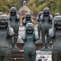 Yue Minjun, "Terracotta Warriors (Contemporary)"