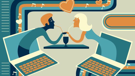 Illustration de couple ©AFP - FANATIC STUDIO / SCIENCE PHOTO L / FST / SCIENCE PHOTO LIBRARY