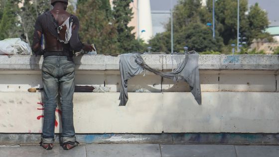 Migrant ©Getty - Fernando Trabanco Fotografía