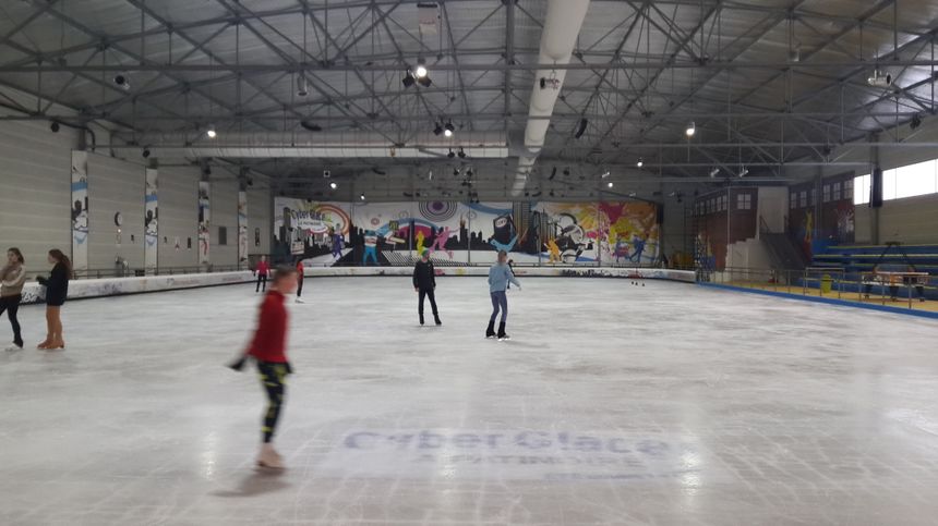 la patinoire Cyberglace à Monéteau