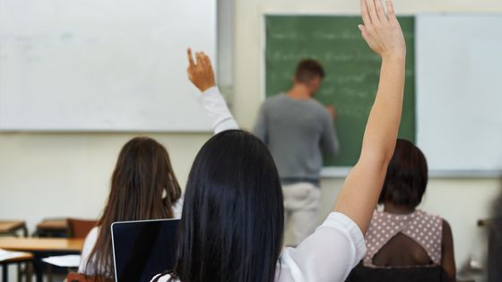 Etudiante en classe. ©Getty - PeopleImages