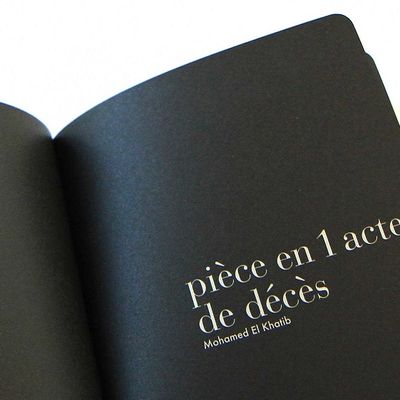 "Pièce en 1 acte de décès" de Mohamed El Khatib