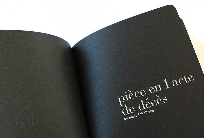 "Pièce en 1 acte de décès" de Mohamed El Khatib