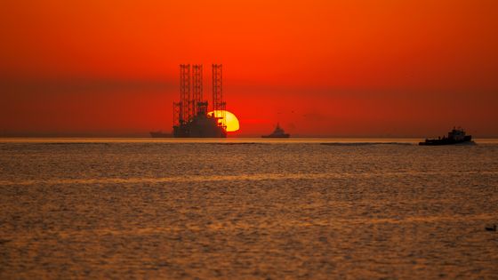 An offshore drilling platform during a colorful sunset, Kavala, Kavala, Greece ©Getty - MAVROUDAKIS FOTIS PHOTOGRAPHY