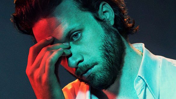 Father John Misty couv God's Favorite Customer