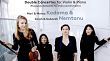 Bohuslav Martinu : Doubles concertos PENTATONE